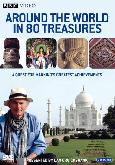 80 ����� ����� / Around the world in 80 treasures (2005) DVDRip
