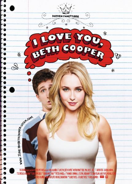 ���� � ��� ����� / I Love You, Beth Cooper (2009)