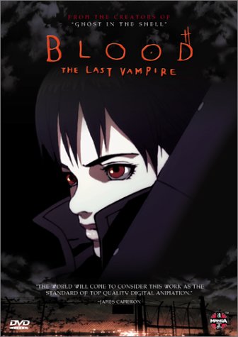 ��������� ������ / Blood: The Last Vampire (2009)