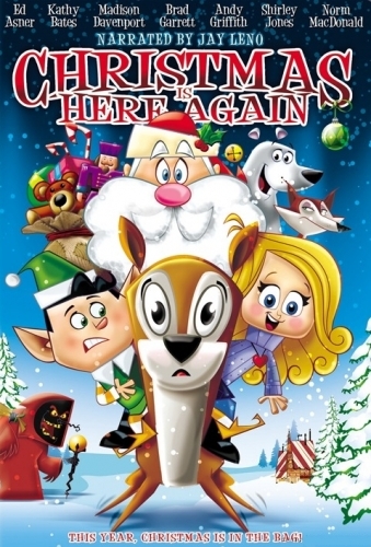 ��������� ����� ����� / Christmas Is Here Again