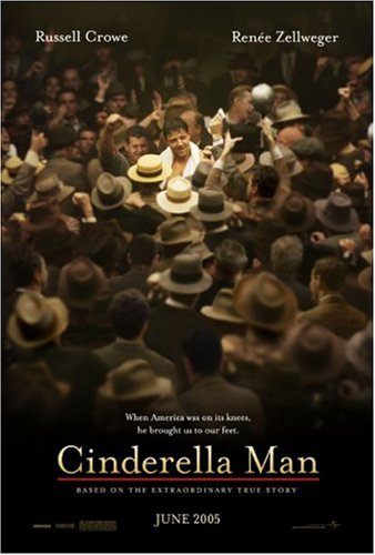 ������� / Cinderella Man