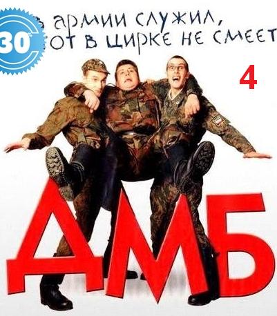��� 4