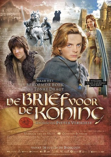 ������ ��� ������ / De brief voor de koning (2008)