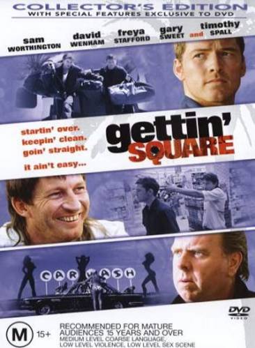 � ������� / Getting'Square