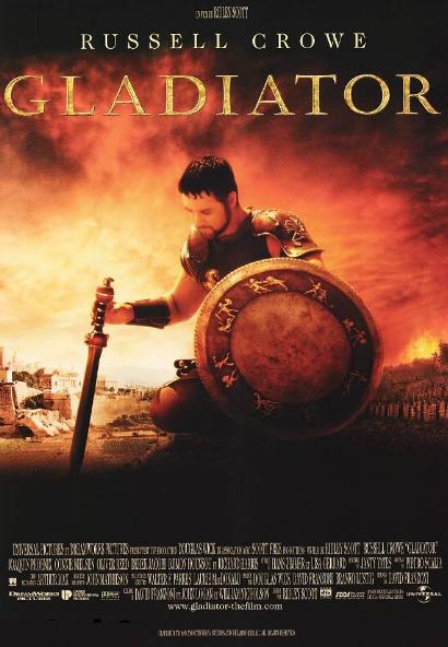 ��������� / Gladiator