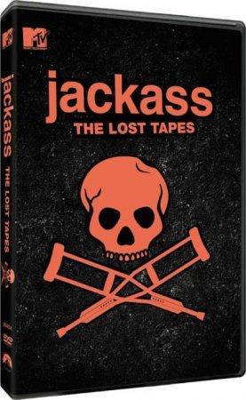 ��������: ��������� ������ / Jackass: The Lost Tapes (2009)