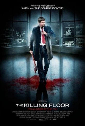 ��������� ��� / The Killing Floor 