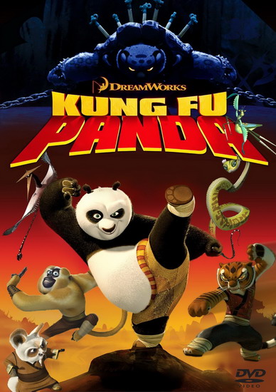 ����-�� ����� / Kung Fu Panda (2008)