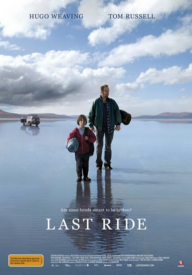 ��������� ������� / Last Ride (2009)