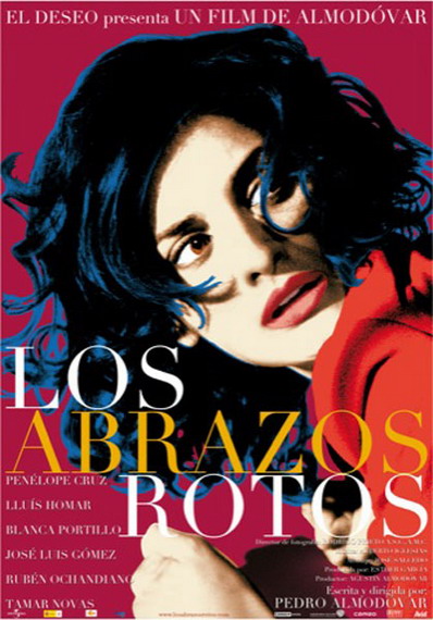 ����������� ������� / Los abrazos rotos (2009)