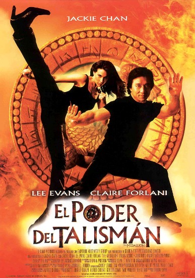 �������� / The Medallion (2003)