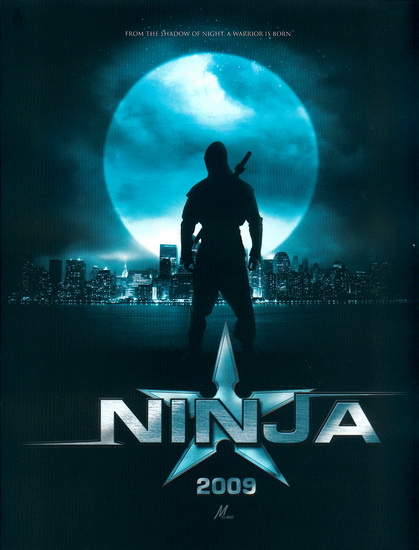 ������ / Ninja (2009)
