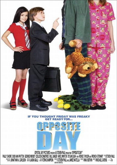 ���� �������� / Opposite Day (2009)
