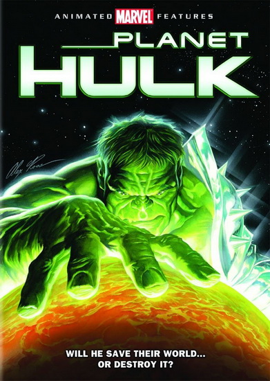 ������� ����� / Planet Hulk (2010)