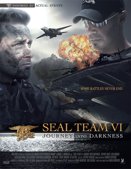 ������� ������. ������� VI / SEAL Team VI (2008)