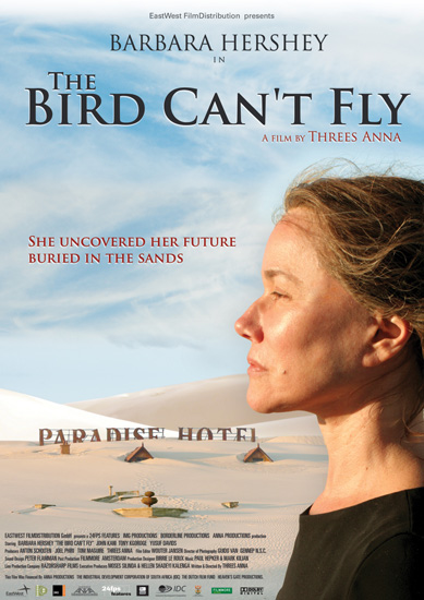 ����� �� ������ � ��� / The Bird Can't Fly (2007)