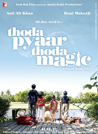 ������� �����, ������� ����� / Thoda Pyaar Thoda Magic (2008)