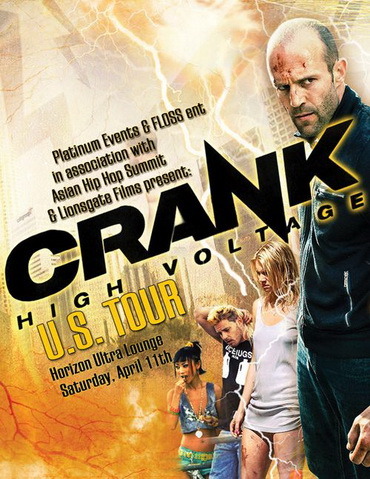 �������� 2: ������ ������� / Crank: High Voltage (2009) DVDRip ���.������