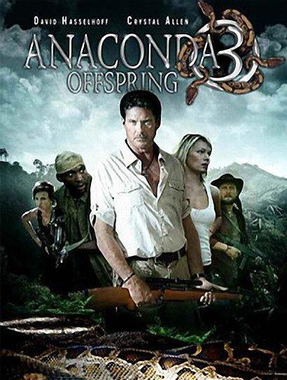 �������� 3 / Anaconda III: The Offspring