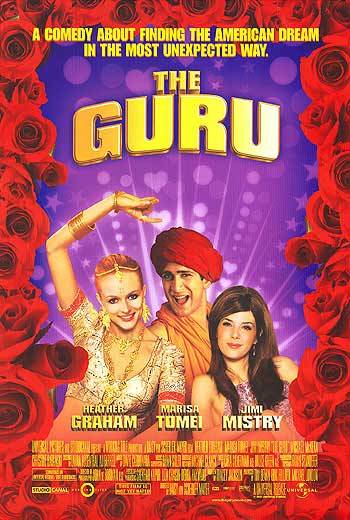 ���� / The Guru