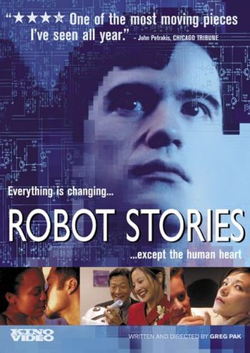 ������� ������� / Robot Stories