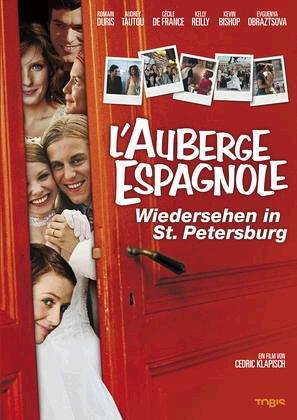 ��������� �� ��������, ��� ������ ��� ��, ��� ������ � ����� / L'auberge Espagnole
