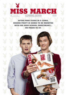 ���� ���� / Miss March (2009) DVDScr
