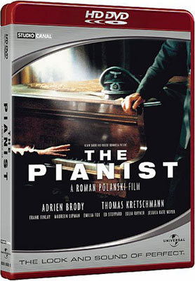 ������� / Pianist
