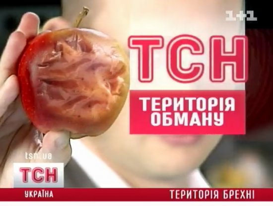 ���������� ������ / �������� ������, ������ 1-13 (2012)
