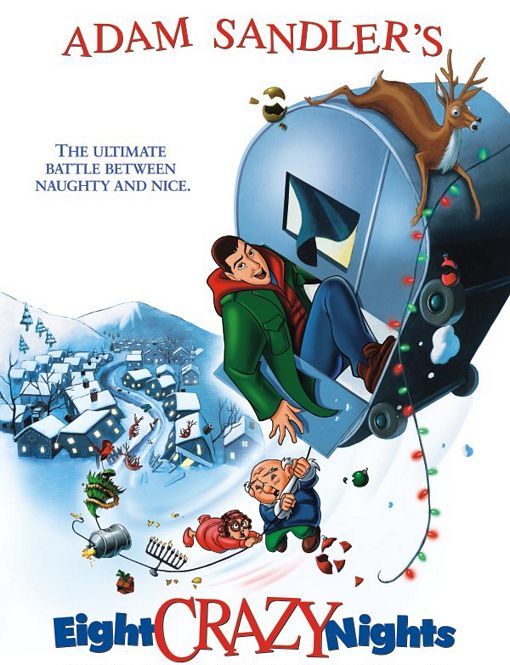 ������ �������� ����� / Eight crazy nights