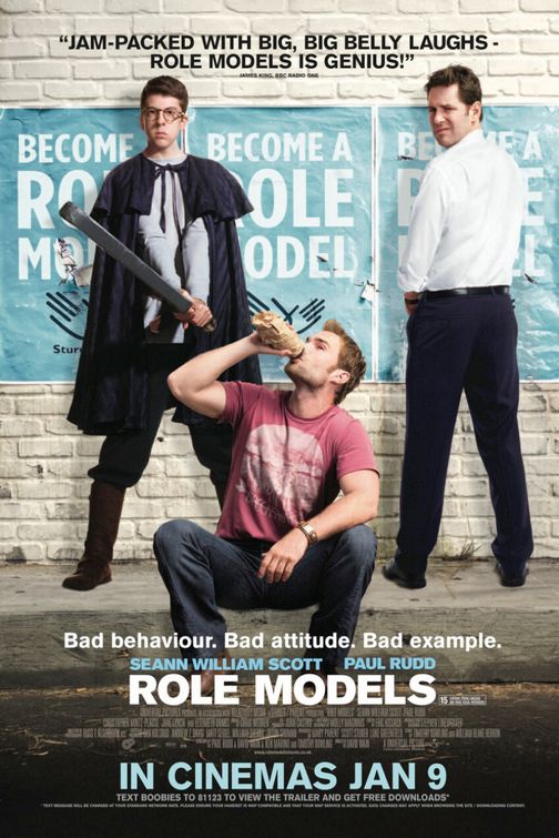 �������� ������������� / Role Models (2008) DVDRip
