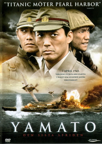 ����� - ��������� ����� / Otoko-tachi no Yamato (2005) DVDRip